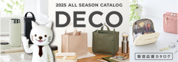 DECO SHOP