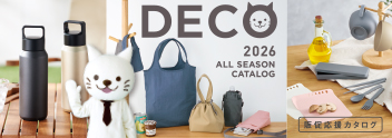 DECO SHOP